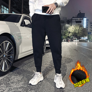 Long pants men's spring and autumn 2023 new toe sports pants summer thin gray casual nine points Harlan