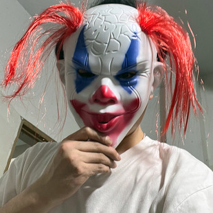 Holiday party makeup funny horror mask Halloween party atmosphere props grimace wig scary