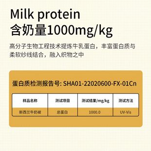 Maternal and infant grade knitted cotton milk protein quilt core color matching autumn and winter quilt washable thickening cotton quilt bacteriostatic naked sleeping quilt