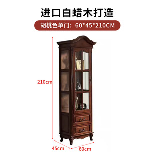 All Solid Wood Wine Cabinet Storage Cabinet Wall American Vintage Sideboard Display Cabinet Decorative Cabinet Household Glass Vertical Cabinet
