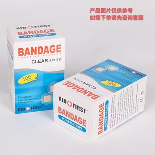 100 pieces of transparent PE round infusion band-aid waterproof infusion wafer Band-Aid for export only