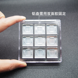 Transparent 9 gongge eyeshadow box eyeshadow empty plate DIY homemade lipstick box high-gloss empty plate color test pressure plate