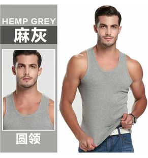 Men's Ice Silk Mesh Vest Summer Thin Slim Fit Fitness Sports Men's Sleeveless Bottoming Top Trendy One Piece Dropshipping