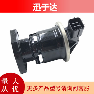 18011-PAA-A00 EGV980T 5862060090 for Honda Accord EGR waste valve