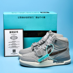 Aj312 Men's Shoes Year of the Dragon Limited White light gray genuine goods Putian Actual Combat Basketball Shoes Sports Board Shoes for Children and Students