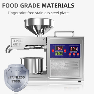 Adjustable Temperature Household Oil Press with Display Screen Export Sesame Peanut Melon Seeds and Other 220V110 European Standard