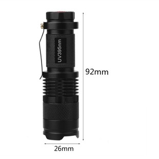 Purple light flashlight Pen Holder LED black light zoom light distance SK68 ultraviolet money detector small flashlight