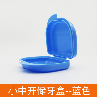 Dental Denture Box Tooth Storage Box Carrying Holder Box Size Open Tooth Storage Box Molar Set Box Corrector Box