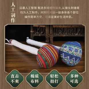 Hand-held Wormwood hammer TikTok handmade massage stick back cervical spine massage Wormwood hammer home Meridian racket hammer