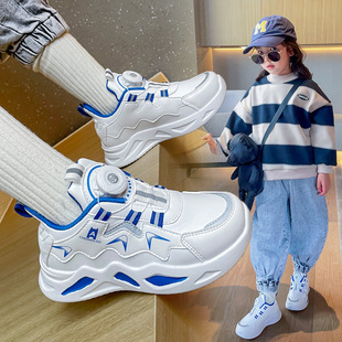 Children's Sports Shoes 2023 New Spring and Autumn Single Shoes Boys Torre Shoes Korean Style Girls Shoes