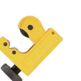 Deli (deli) Metal Pipe Cutter Pipe Cutter PVC Pipe Cutter (3-22mm)DL4325