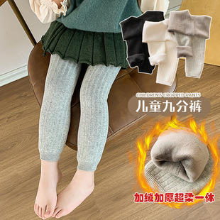 Girls' leggings Winter Children's pants fleece-lined thickened 2023 new winter wear fashionable fashionable baby trousers