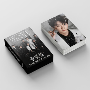 in stock 55 TNT Times Youth League Small Card Three Heavy Building Card Ma Jiaqi Ding Chengxin Song Yaxuan Liu Yaowen