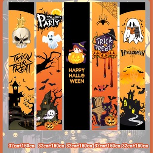 Halloween Banner Hanging Cloth Scene Layout Halloween decorations Ghost Pumpkin Dress Up Background