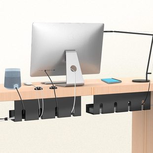 Трансграничный Amazon новый стол нижний кабель для хранения держатель вставка для данных кабель держатель провода провода прокатка черный
