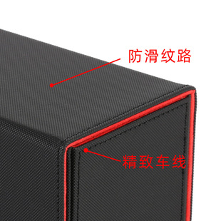 Flip Strong Magnetic Tide-Absorbing Card Playing Card Box Magnus Card Sizing Box Card Clip Card Collection Box Hard Card Clip Storage Box