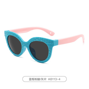 Europe and the United States large frame sunshade sunscreen children's sunglasses fashion travel anti ultraviolet color children's sunglasses wholesale