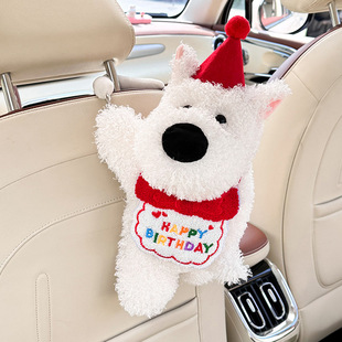 West Highland Puppy Car Tissue Box Cute Cartoon Puppy Car Seat Back Hanging Tissue Smoking Internet Celebrant Tissue Bag