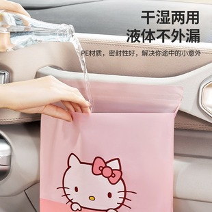 Deskside Garbage Bag Special Adhesive Desktop Cleaning Bag for Students' Desks Cute Car Standing