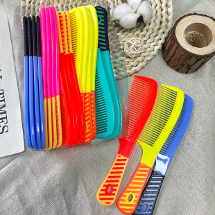 One yuan 1 massage comb plastic household odor-free colorful beauty salon one yuan two yuan stall supply