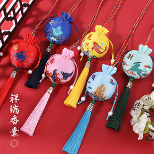Dragon Boat Festival Sachet Empty Pouch Portable Mugwort Safety Pendant Pouch Brocade Chinese Ethnic Style Mosquito Repellent Lucky Bag