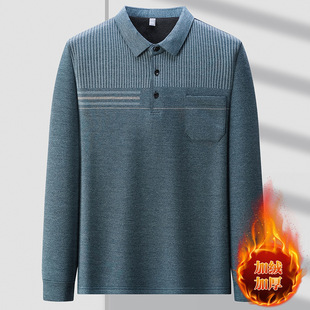 Winter Men's fleece-lined T-shirt Real Pocket Dad Pack Thickened Base Shirt Men's Warm Top Lap Men's T-shirt