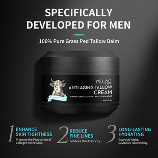 Cross-border Tallow Cream Wholesale Moisturizing Butter Plain Cream Moisturizing and Brightening Men's Facial Care Cream in stock