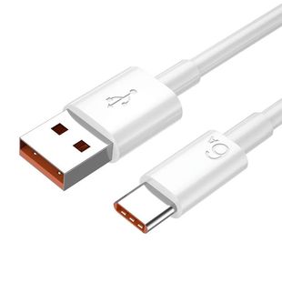 Cheap 6a data cable a generation of 66w super fast charging for Huawei Apple Android charging line pvc wire