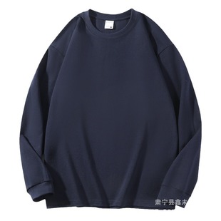 Spring cotton 300g heavy long sleeve T-shirt men's and women's solid color autumn clothing base shirt loose sweater wholesale logo