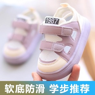 Girls Shoes 2025 Summer New Arrival Hollow Out Sports Sandals Breathable Summer Children's Single Mesh Shoes