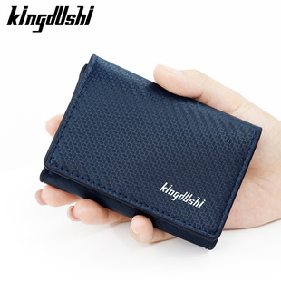 New Men's Card Bag Simple Large Capacity Hand Purse Kevlar Carbon Fiber Compact Card Case