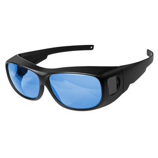 Protective Glasses Light Room Glasses grow Light goggles gardening LED planting Glasses
