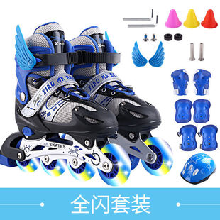 Kindergarten skates 6 to 12 years old adjustable size standard inline skating handsome summer suit