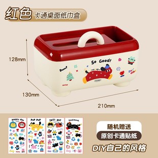 House shape piggy bank dopamine piggy bank boys and girls holiday gifts can be stored in desirable toy storage box
