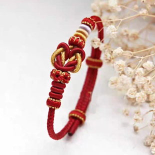 Heart knotted diy hand rope semi-finished women's hand woven red rope bracelet wearable gold accessories