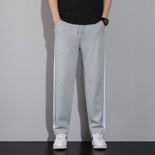 Pants Men's Summer High Street Stitching Ribbon Striped Casual Trousers Trendy All-match Loose Straight Wide-leg Pants