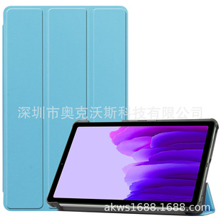 Для Samsung Tab A7 Lite 8,7 2021 плоский кожаный чехол SM-T220/SM-T225 защитный чехол