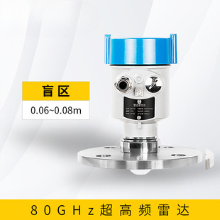 Integrated Ultrasonic Level Gauge Sensor Split Level Transmitter Water Level Controller Material Level Meter
