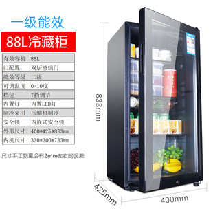 Food sample cabinet kindergarten school restaurant sample small refrigerator tea beverage small refrigerated display cabinet with lock