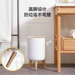 Japanese Style Creative Tall Trash Can Plastic Imitation Wood Grain Living Room Bedroom Desktop Trash Can Simple Large Capacity Trash Bin