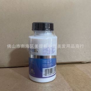 3.4oz/101ml GhostBond Lace wig glue парик Водонепроницаемый клей поддерживает одно поколение волос