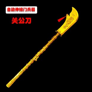 Hot selling bamboo sword Wood Dragon Sword sword sword Taekwondo martial arts fighting kendo knife explosion props toy wholesale