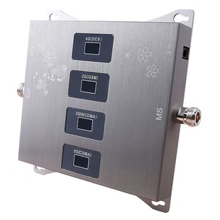 Four-band home mobile phone signal amplification enhancement receiver expands telecom Unicom mobile 234G triple network repeater