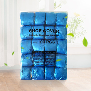 Disposable shoe cover automatic shoe cover machine using a large number of spot quality assured delivery fast