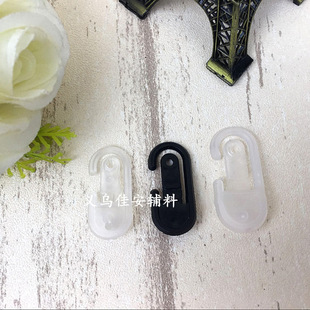 Plastic clasp snap hook PP sock hook underwear hook bag clasp trademark box hook flat hook