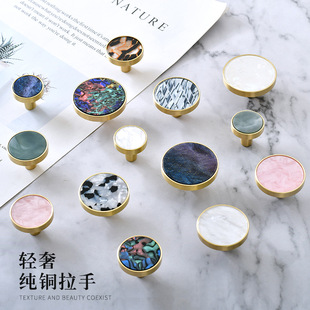 New Chinese Pure Copper Handle Shell Brass Golden Cabinet Wardrobe Cabinet Door Handle Drawer Nordic Modern Simple