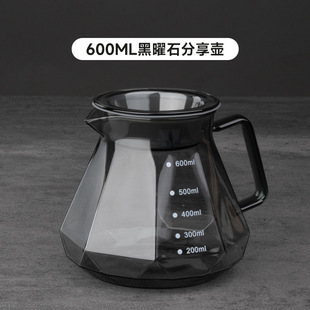 Coffee Pot Octagonal Diamond Coffee Sharing Pot Heat Resistant Transparent Utensil Glass Cloud Pot Fat Cup Coffee Pot