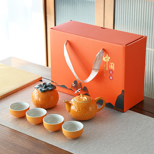 Creative simulation good luck kung fu tea set ceramic office Pot 6 cups teapot tea set gift