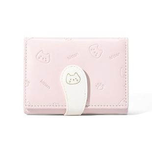 Ins Cute Kitten Wallet Printed Puleather Buckle Wallet Three-fold Short Wallet Fashion Card Bag Coin Purse