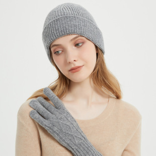 2024 Autumn and Winter Pure Wool Knitted Simple Hat Solid Color Unisex Warm Hat Gloves Cold-proof Two-piece Set